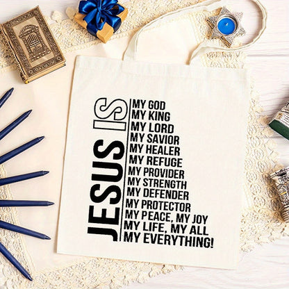 Canvas Tote Bag with Jesus Print | Lightweight & Durable | Fixed Shoulder Strap | Multi-Use for Daily Commute, Picnic, Party, Travel & Shopping | Inspirational Bible Verse Design